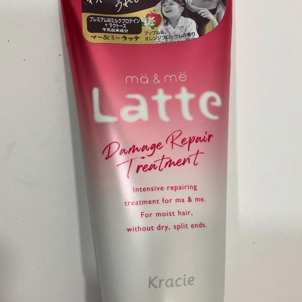 Kracie Mä & Me Latte Damage Repair Treatment